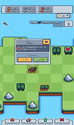 u751fu4ea7u94feu5927u4ea8u6700u65b0u7248