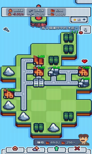 u751fu4ea7u94feu5927u4ea8u5185u8d2du7248