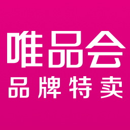 唯品会正品特卖每日折扣精选v7.94.1 最新版