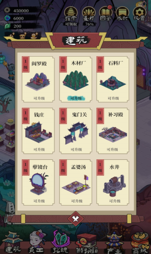 u5730u5e9cu65e5u8bb0u5185u8d2du514du8d39u7248