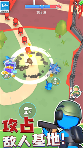 u57ceu5e02u82f1u96c4u5bf9u51b3u5185u7f6eu529fu80fdu83dcu5355u6700u65b0u7248