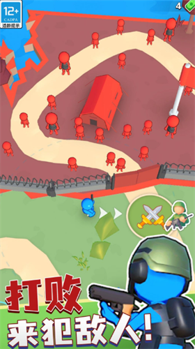 u57ceu5e02u82f1u96c4u5bf9u51b3u65e0u9650u91d1u5e01u94bbu77f3u7248