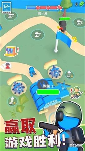 u57ceu5e02u82f1u96c4u5bf9u51b3