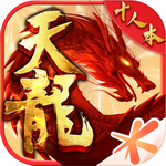 天龙八部手游武侠江湖经典重现v1.115.2.2 免费版