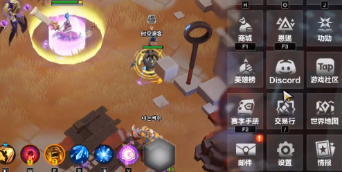 火炬之光无限礼包码兑换位置及使用指南