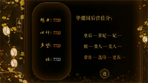 u4f73u4ebau5165u5babu5b8cu7ed3u6e05u8f6fu7248