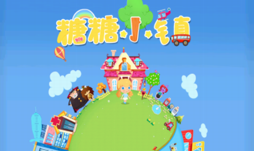 u7cd6u7cd6u5c0fu9547u514du8d39u7248u65e0u9650u94bbu77f3u7248