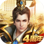远征手游国风仙侠自由空战v1.73.1 无限元宝版