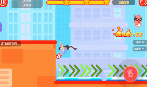 u7c89u8eabu788eu9aa82u5185u7f6eu83dcu5355u7248