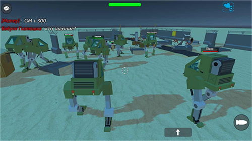 u7b80u5355u7684u6c99u76d22u6c49u5316u7248