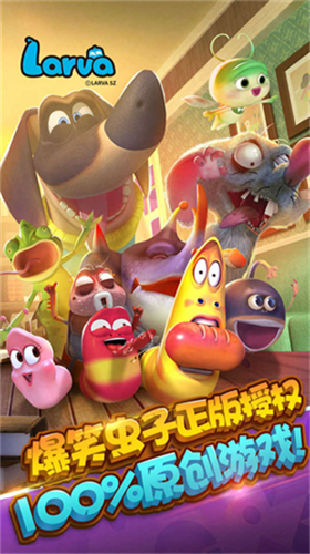 u7206u7b11u866bu5b50u5927u5192u9669