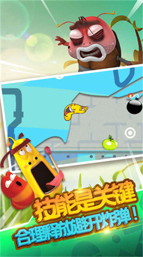 u7206u7b11u866bu5b50u5927u5192u9669u65e0u9650u91d1u5e01u94bbu77f3u7248