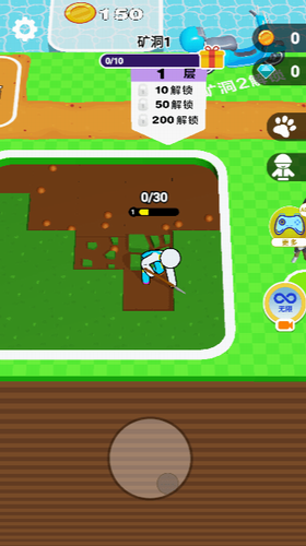 u6316u7a7fu5730u7403u5185u8d2du7248