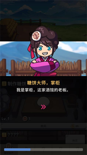 u53a8u623fu5927u9003u4ea1u514du5e7fu544au7248