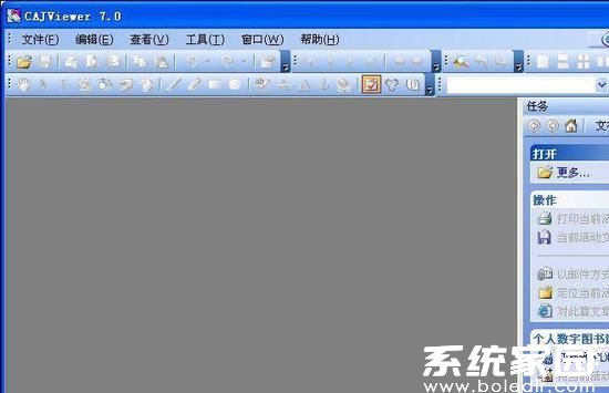手机文档格式选择界面示意图