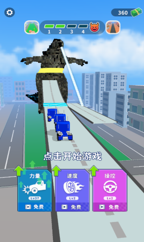 u8857u533au8dd1u9177u6b63u7248
