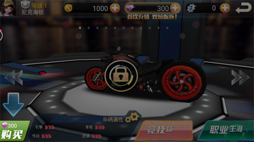 3Du6469u6258u98deu8f66