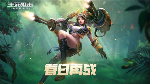 u751fu6b7bu72d9u51fbu514du8d39u7248u65e0u9650u94bbu77f3u65e0u9650u91d1u5e01u4e0bu8f7d