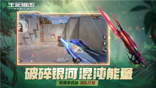 u751fu6b7bu72d9u51fbu514du8d39u7248u65e0u9650u94bbu77f3u65e0u9650u91d1u5e01u65e0u5e7fu544au7248