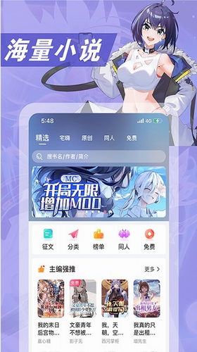 u6b21u5143u59ecu5c0fu8bf4u5e73u53f0u4e0bu8f7d