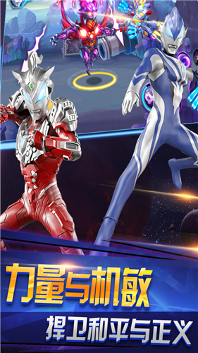 u5965u7279u66fcu4e4bu70edu8840u683cu6597u514du8d39u7248v8.2.0u514du8d39u7248