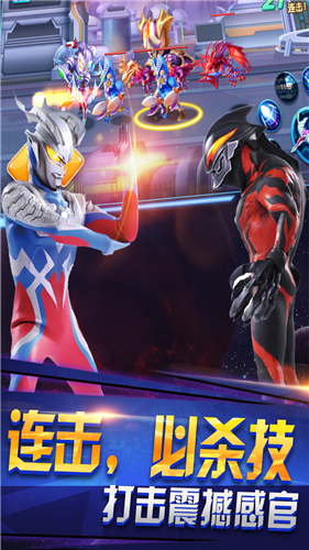 u5965u7279u66fcu4e4bu70edu8840u683cu6597u514du8d39u7248u65e0u9650u89d2u8272u7248