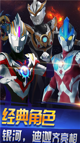 u5965u7279u66fcu4e4bu70edu8840u683cu6597u514du8d39u7248