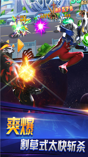 u5965u7279u66fcu4e4bu70edu8840u683cu6597u514du8d39u7248u514du5e7fu544au7248