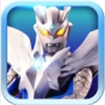 奥特曼之热血格斗3D激斗