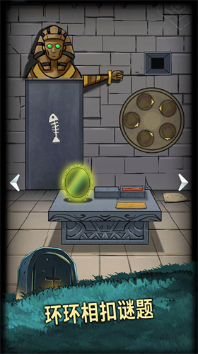 u6050u6016u73a9u50764u5893u56edu5185u8d2du7248