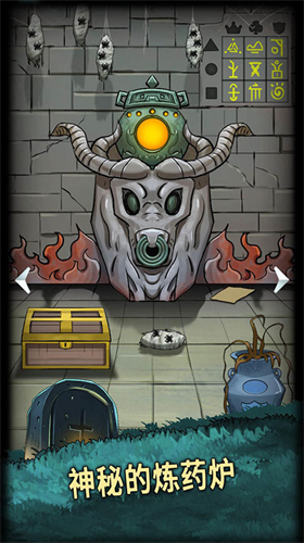 u6050u6016u73a9u50764u5893u56ed