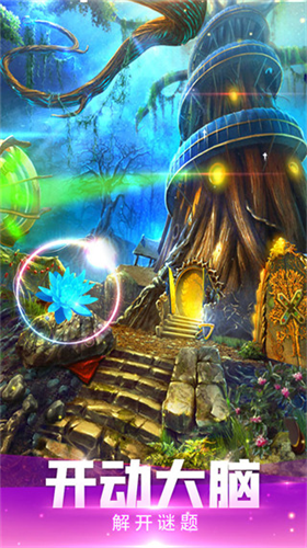 u5bc6u5ba4u9003u8131u7eddu5883u7cfbu52174u8ff7u5931u68eeu6797u5185u7f6eu83dcu5355u7248