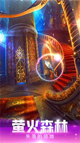 u5bc6u5ba4u9003u8131u7eddu5883u7cfbu52174u8ff7u5931u68eeu6797u65e0u9650u91d1u5e01u7248