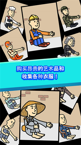 u517bu4e5eu4e101u5185u7f6eu83dcu5355u7248