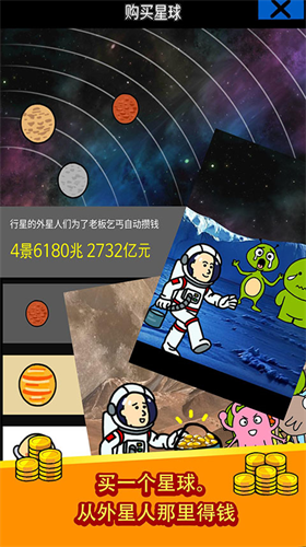 u517bu4e5eu4e101u514du8d39u7248