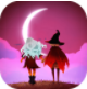 云端自由之旅光遇全新版本上线v0.9.4 