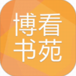博看书苑海量书籍应用v8.3.2 手机版