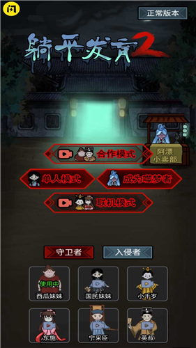 u8ebau5e73u53d1u80b2u4e8c