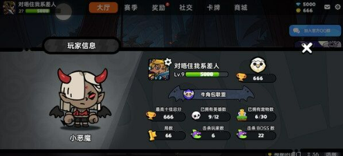 沙盒与副本英勇之地兑换码获取指南