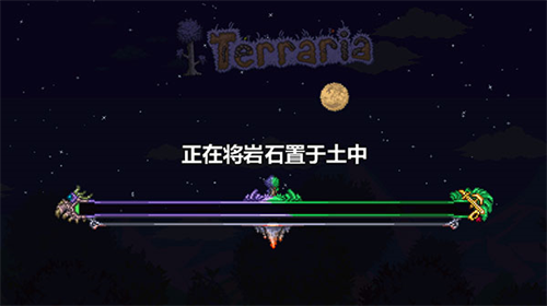 u6cf0u62c9u745eu4e9au4e2du6587u7248u6700u65b0u7248
