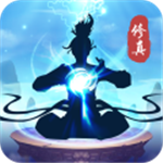 非神勿扰修仙放置手游国风修真新v1.0.0 内购免费版