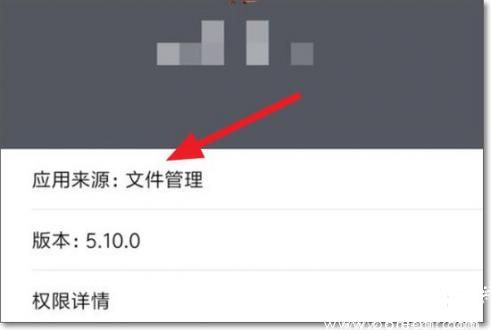 完成界面示意图