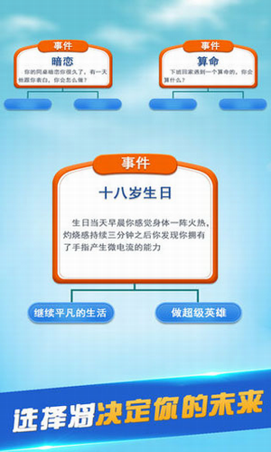 u7b2cu4e8cu4ebau751fu65e0u9650u91d1u5e01u7248