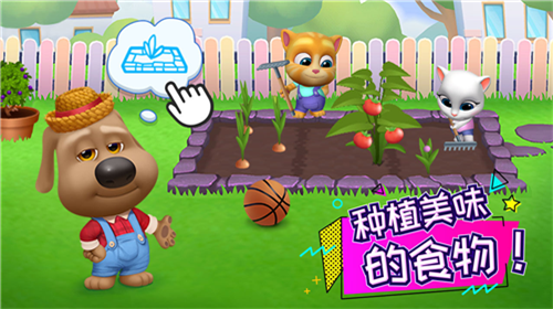 u6c64u59c6u732bu603bu52a8u5458u5185u7f6eu529fu80fdu83dcu5355u7248