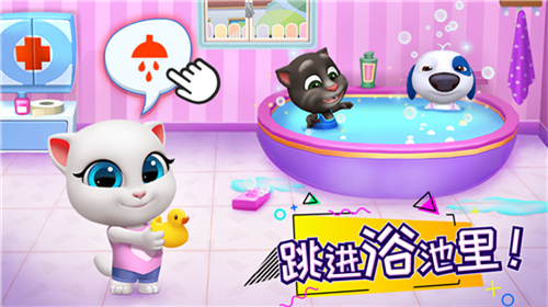 u6c64u59c6u732bu603bu52a8u5458u65e0u5e7fu544au7248