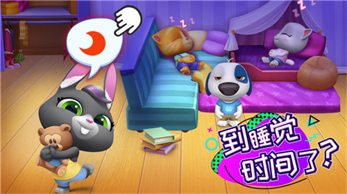 u6c64u59c6u732bu603bu52a8u5458