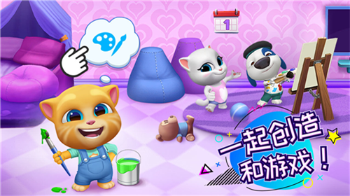 u6c64u59c6u732bu603bu52a8u5458u514du8d39u7248