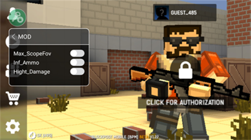 u7889u5821u5c04u51fb