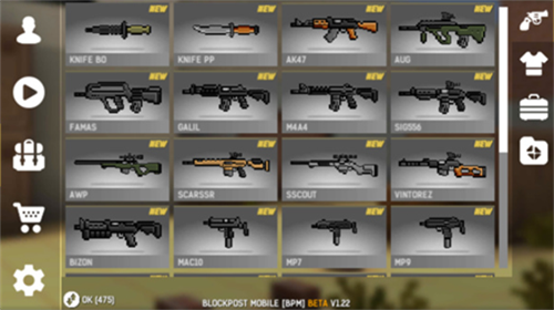 u7889u5821u5c04u51fbu4f5cu5f0au83dcu5355u7248