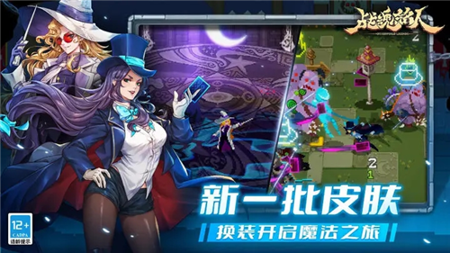 u6218u9b42u94edu4ebau514du8d39u7248u5185u7f6eu4feeu6539u5668u65e0u9650u91d1u5e01u7248